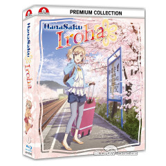 hanasaku-iroha---die-serie---vol.-1-premium-box-de.jpg hanasaku-iroha---die-serie---vol.-1-premium-box-de.jpg