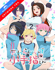 Hands Off: Sawaranaide Kotesashi-kun Blu-ray