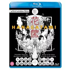 hangatami-uk-import.webp