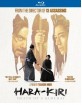 Hara-Kiri: Death of a Samurai (Region A  - US Import ohne dt. Ton) Blu-ray