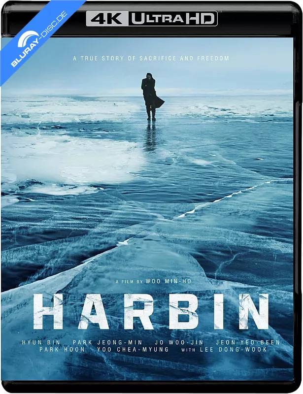 harbin-2024-4k-us-import-draft.webp