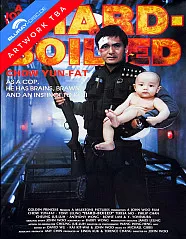 Hard Boiled (1992) Blu-ray