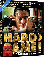 Hard Game - Die Rache ist mein (Limited Deluxe Edition) (2K Remastered) (Cover A) (Blu-ray + DVD) Blu-ray