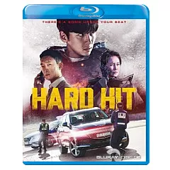 hard-hit-2021-us-import.webp