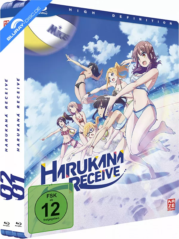 harukana-receive-gesamtausgabe.webp