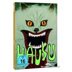 hausu-special-edition-1.jpg