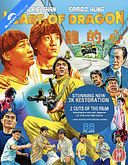 Heart of Dragon (1985) - Hong Kong Cut and Japan Extended Cut - Limited Edition (UK Import ohne dt. Ton) Blu-ray
