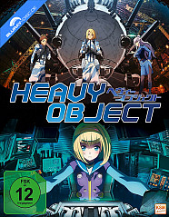 Heavy Object - Vol. 1 Blu-ray