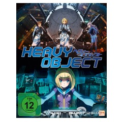 heavy-object---gesamtausgabe.jpg heavy-object---gesamtausgabe.jpg