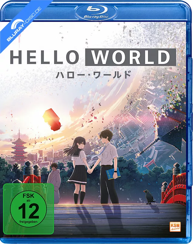 hello-world-2019-neuauflage-neu.webp