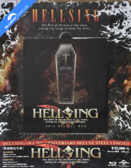 Hellsing Ultimate - 20th Anniversary Deluxe Limited Edition Steelbook (Blu-ray + Bonus Blu-ray) (JP Import ohne dt. Ton) Blu-ray