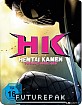 Hentai Kamen - Forbidden Super Hero (Limited FuturePak Edition) Blu-ray