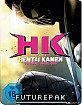 hentai-kamen-forbidden-super-hero-limited-Futurepak-edition-DE_klein.jpg