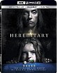 Hereditary (2018) 4K (4K UHD + Blu-ray + Digital Copy) (US Import ohne dt. Ton) Blu-ray