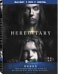 Hereditary (2018) (Blu-ray + DVD + Digital Copy) (Region A - US Import ohne dt. Ton) Blu-ray