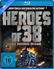 heroes-of-38---die-shandong-brigade-neu_klein.jpg heroes-of-38---die-shandong-brigade-neu_klein.jpg