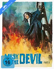 Hexen geschändet und zu Tode gequält 4K (Limited Mediabook Edition) (Cover E) (4K UHD + Blu-ray + Bonus Blu-ray) Blu-ray