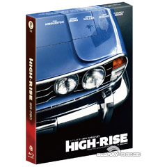 high-rise-2015-plain-archive-exclusive-limited-full-slip-type-a-edition-kr.jpg