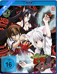 High School DxD BorN - Vol. 2 Blu-ray