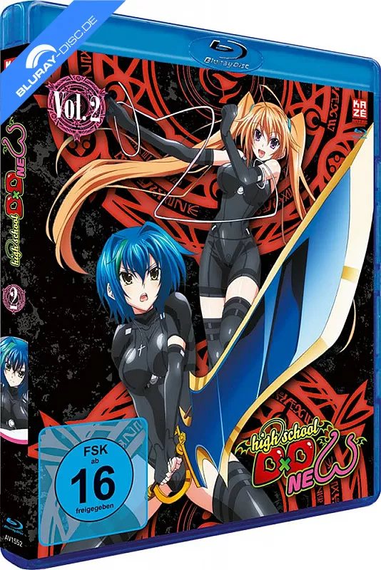 high-school-dxd-new---vol.-2-blu-ray---digital-copy-neu.webp