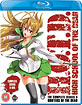 High School of the Dead - The Complete Series & Drifters of the Dead OVA (UK Import ohne dt. Ton) Blu-ray