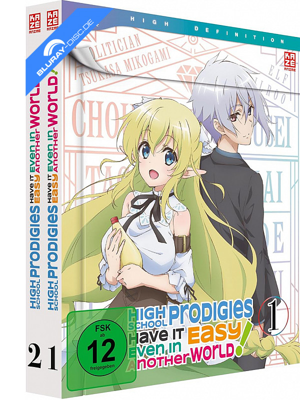 high-school-prodigies-have-it-easy-even-in-another-world-gesamtausgabe-de.webp