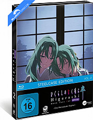 Higurashi - When They Cry - Sotsu - Vol. 2 (Limited FuturePak Edition) Blu-ray