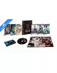 Higurashi - When They Cry - Vol. 3 (Limited FuturePak Edition) Blu-ray
