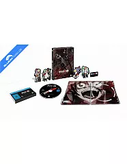 Higurashi - When They Cry - Vol. 5 (Limited FuturePak Edition) Blu-ray