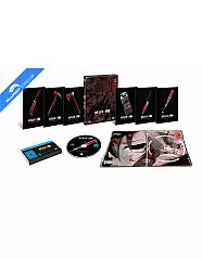 Higurashi - When They Cry - Vol. 6 (Limited FuturePak Edition) Blu-ray