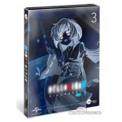 higurashi-kai---vol.-3-limited-futurepak-edition.jpg higurashi-kai---vol.-3-limited-futurepak-edition.jpg