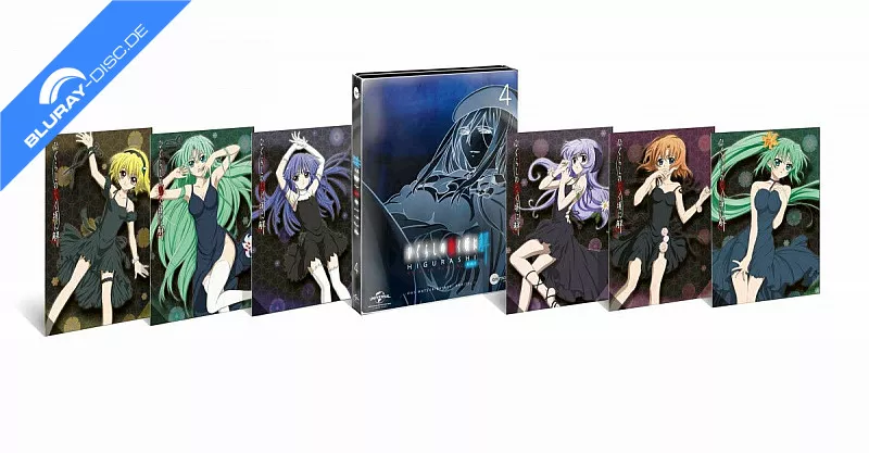 higurashi-kai---vol.-4-limited-futurepak-edition--neu.webp