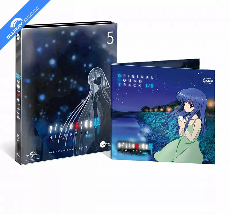 higurashi-kai---vol.-5-limited-futurepak-edition--neu.webp