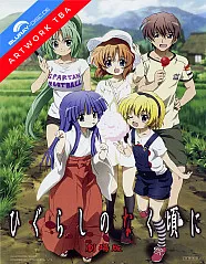 Higurashi Kai - Vol. 6 (Limited FuturePak Edition) Blu-ray