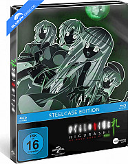 Higurashi Rei (Limited FuturePak Edition) Blu-ray