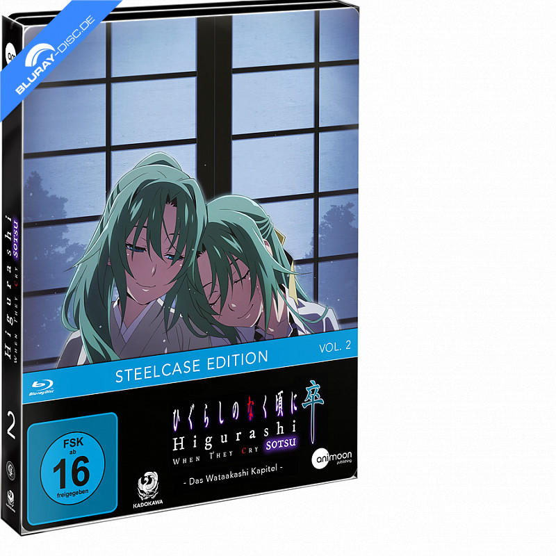 Higurashi - When They Cry - Sotsu - Vol. 2 Limited FuturePak Edition ...