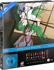 Higurashi: When They Cry - GOU - Vol. 2 (Limited FuturePak Edition) Blu-ray