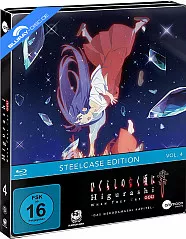 Higurashi: When They Cry - GOU - Vol. 4 (Limited FuturePak Edition) Blu-ray