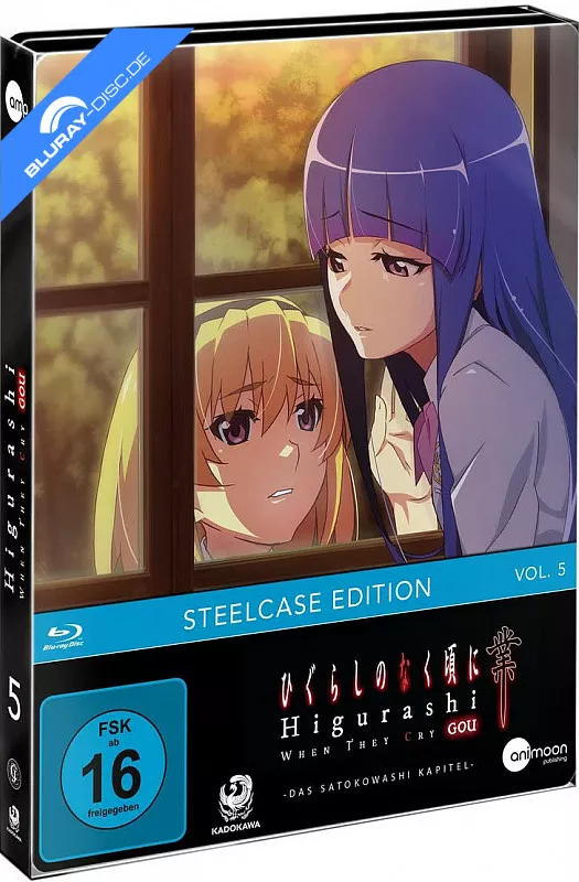 higurashi-when-they-cry---gou---vol.-5-limited-futurepak-edition---de.webp