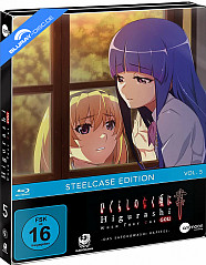 Higurashi: When They Cry - GOU - Vol. 5 (Limited FuturePak Edition) Blu-ray