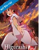 Higurashi: When They Cry - New - Vol. 2 Blu-ray