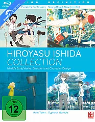 Hiroyasu Ishida Collection Blu-ray
