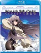 Horizon in the Middle of Nowhere: Season 1 (Region A - US Import ohne dt. Ton) Blu-ray