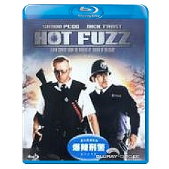 hot-fuzz-hk-import.webp