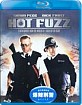 Hot Fuzz (HK Import) Blu-ray