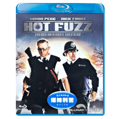 hot-fuzz-hk.webp