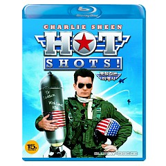 hot-shots-kr.webp