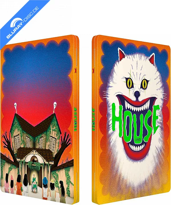 house-1977-version-restauree-edition-limitee-futurepak-fr-import-draft.webp
