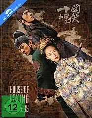 House of Flying Daggers (Limited Mediabook Edition) (Cover C) (Blu-ray + Bonus Blu-ray) Blu-ray