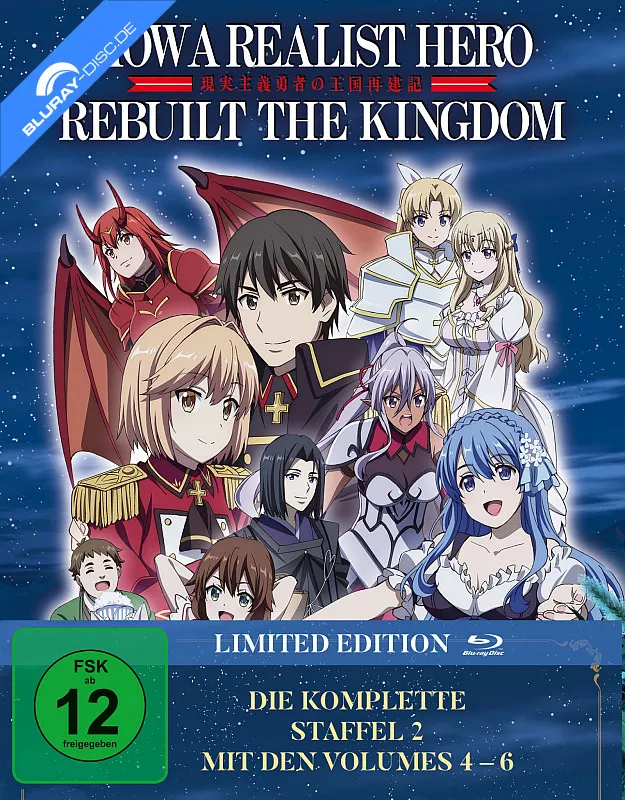 how-a-realist-hero-rebuilt-the-kingdom---staffel-2-gesamtausgabe.webp